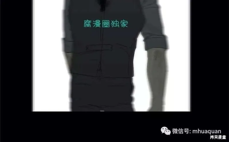 第6-10话 第24页