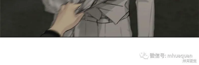 第6-10话 第32页