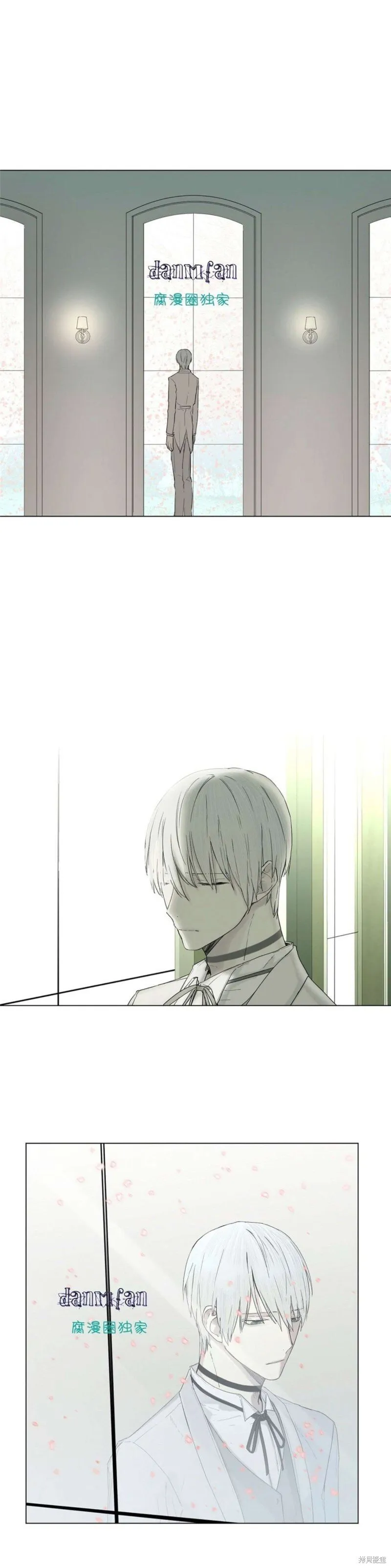 第6-10话 第61页