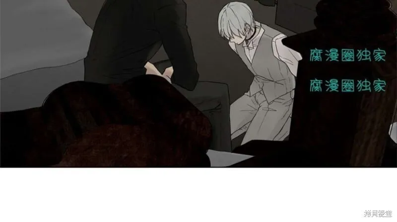 第6-10话 第69页