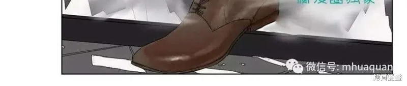 第6-10话 第103页