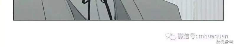 第6-10话 第120页
