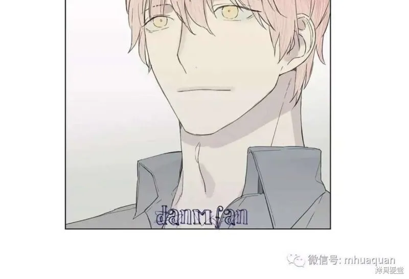 第6-10话 第122页