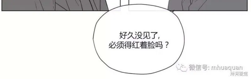 第6-10话 第126页