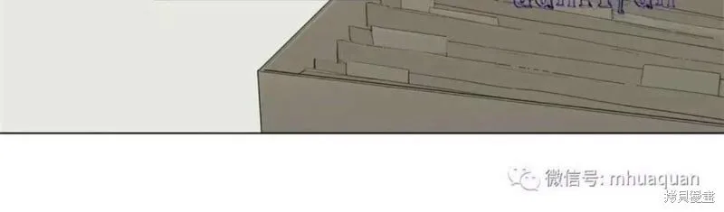 第6-10话 第134页