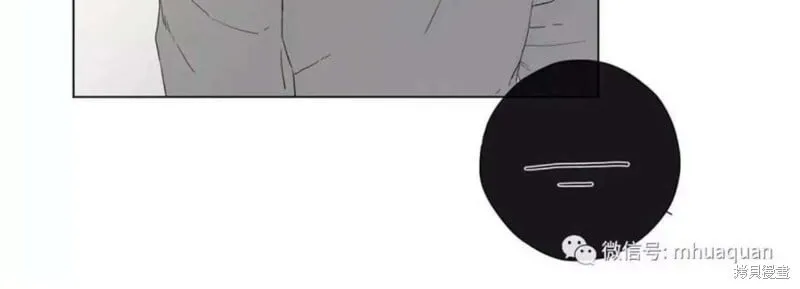 第6-10话 第138页