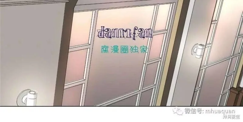 第6-10话 第148页