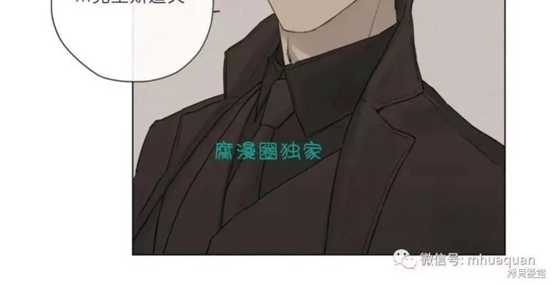 第6-10话 第161页