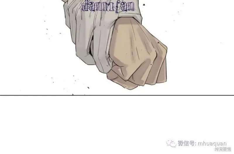 第6-10话 第165页