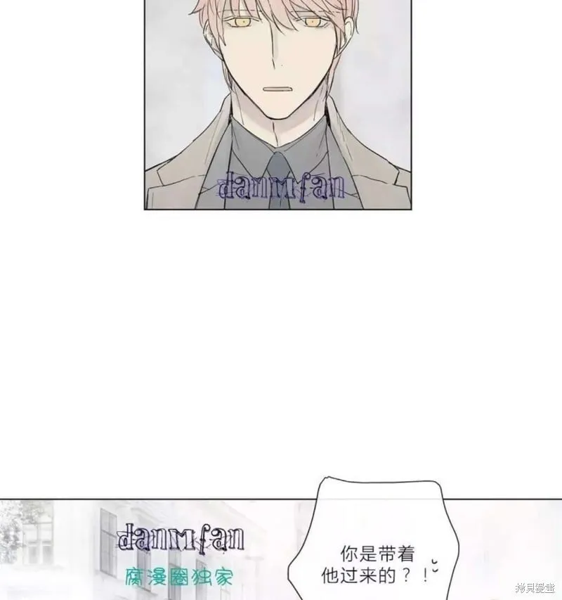 第11-15话 第13页