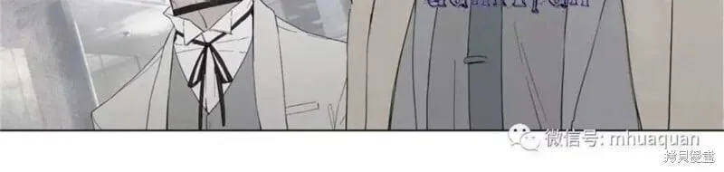 第11-15话 第15页