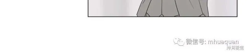 第11-15话 第19页