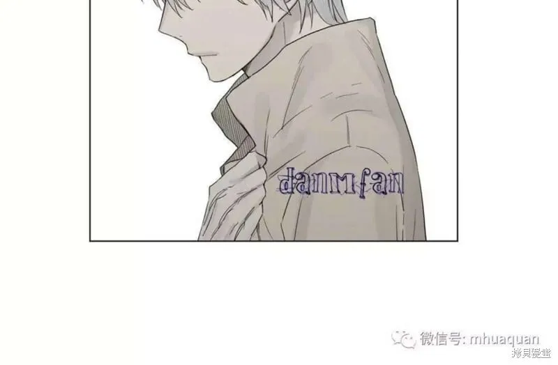 第11-15话 第23页