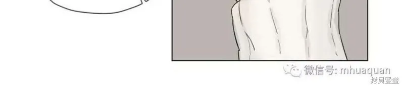 第11-15话 第35页