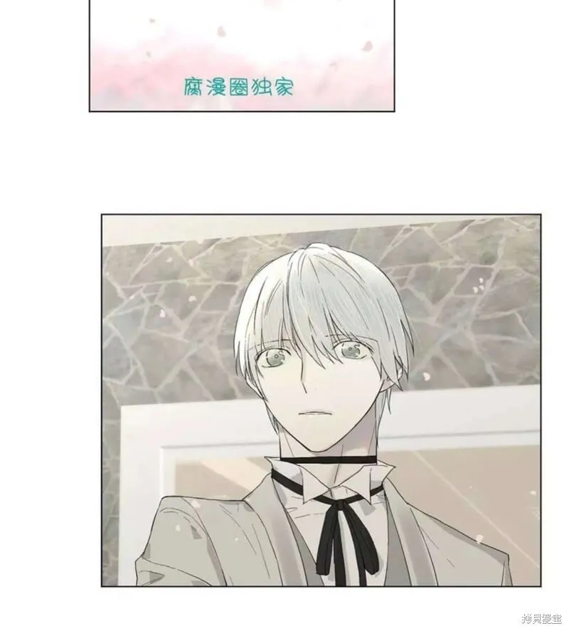 第11-15话 第44页