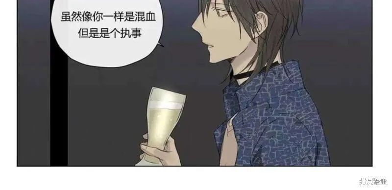 第11-15话 第100页