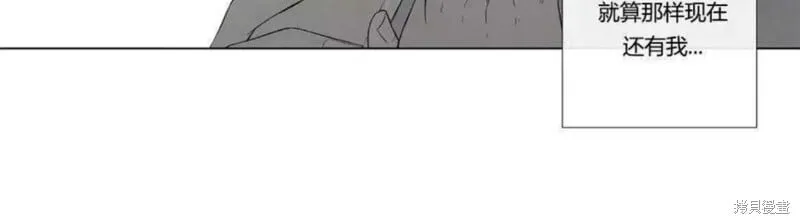 第11-15话 第108页