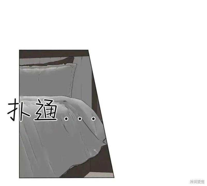 第11-15话 第110页