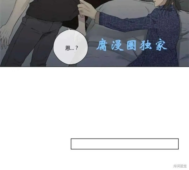 第11-15话 第112页