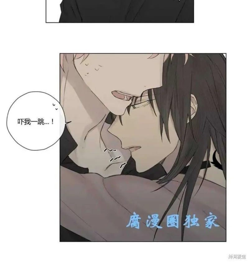 第11-15话 第120页
