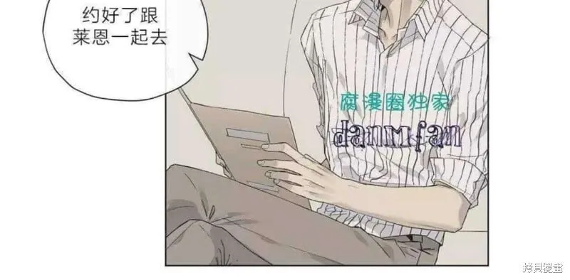 第11-15话 第144页