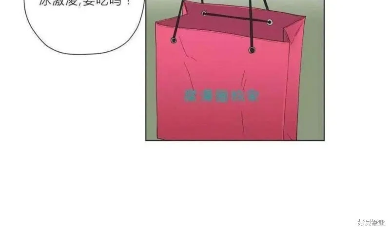 第11-15话 第146页