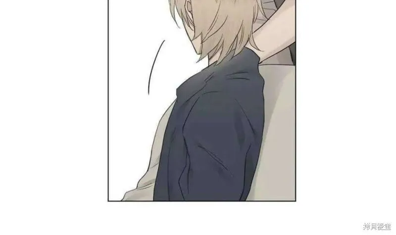 第16-20话 第28页