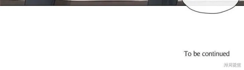 第16-20话 第31页