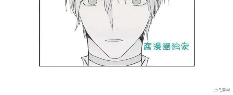 第16-20话 第40页
