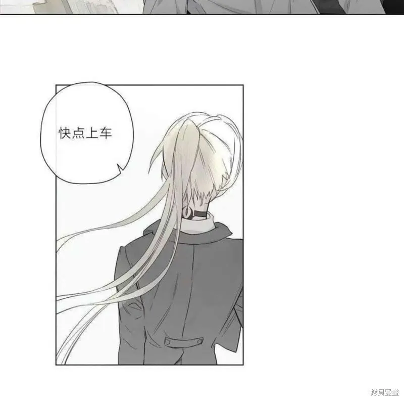 第16-20话 第72页