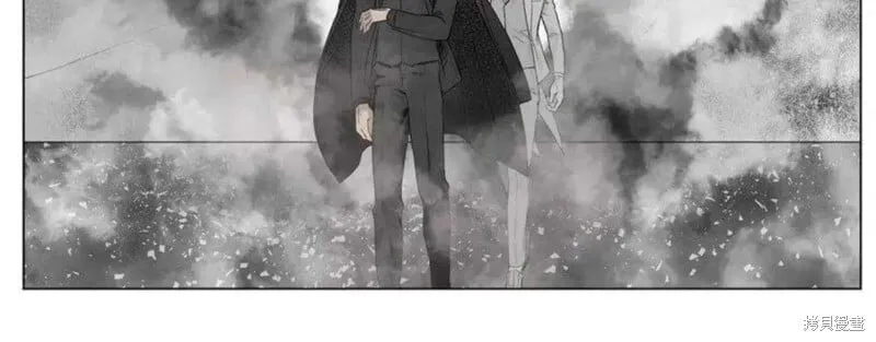 第16-20话 第86页