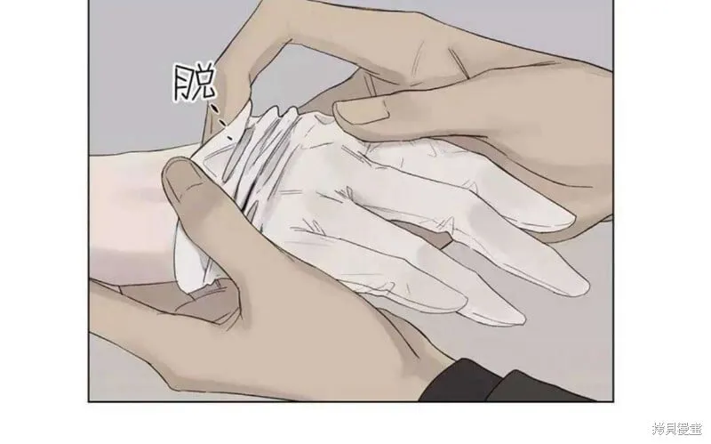 第16-20话 第107页