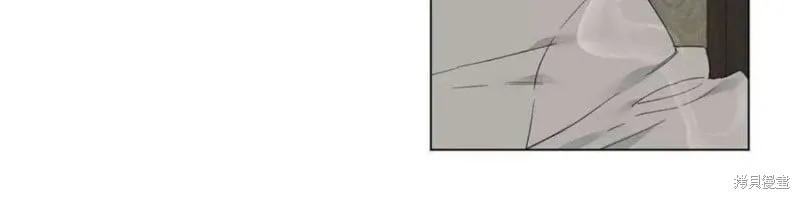 第16-20话 第111页
