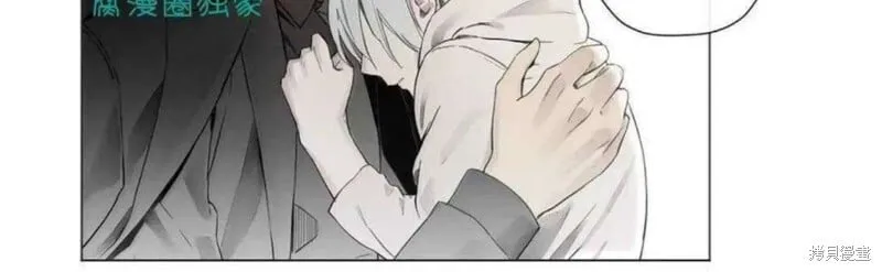 第16-20话 第126页