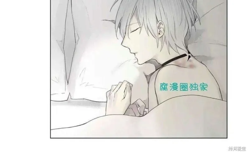 第16-20话 第136页