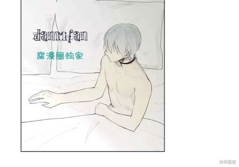 第16-20话 第138页