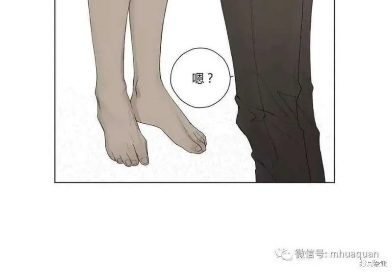 第16-20话 第155页