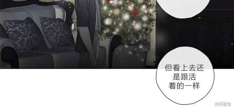 第16-20话 第174页