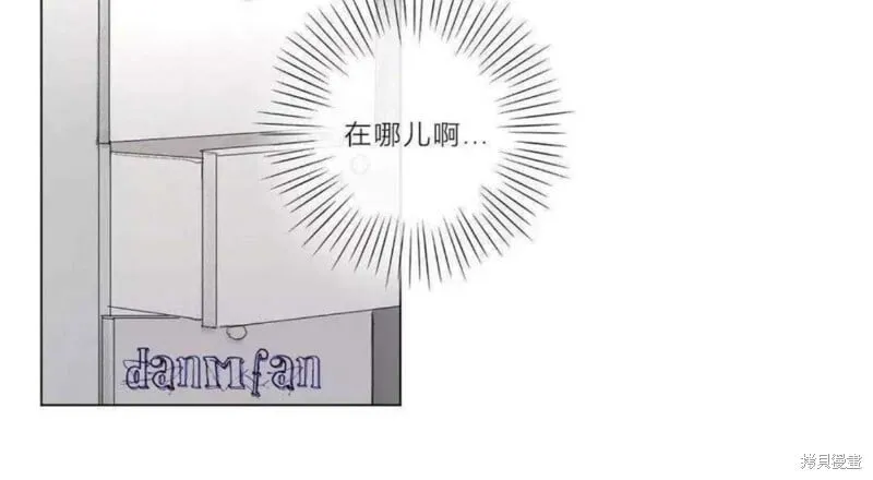 第21-26话 第29页