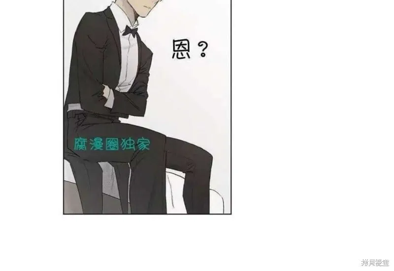 第21-26话 第31页