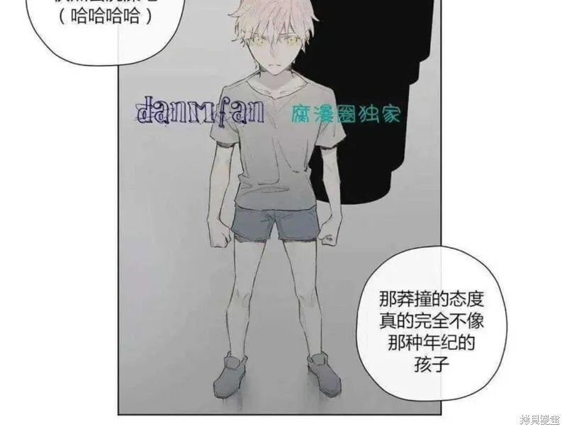 第21-26话 第38页