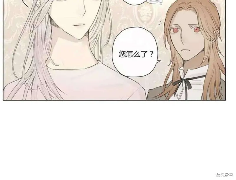 第21-26话 第42页