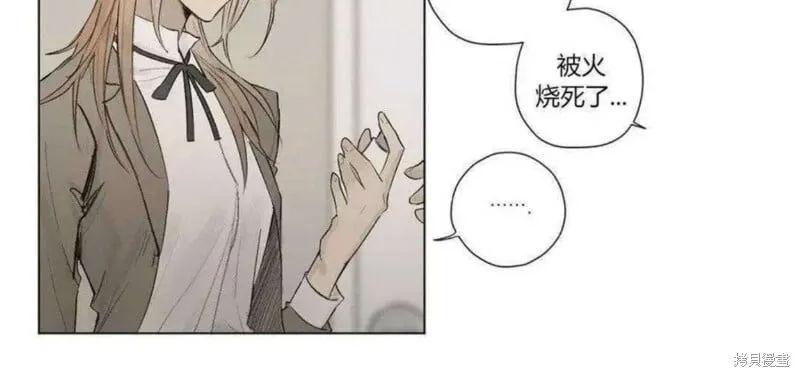 第21-26话 第48页