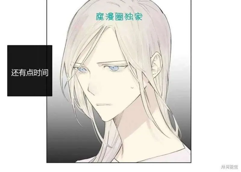 第21-26话 第60页