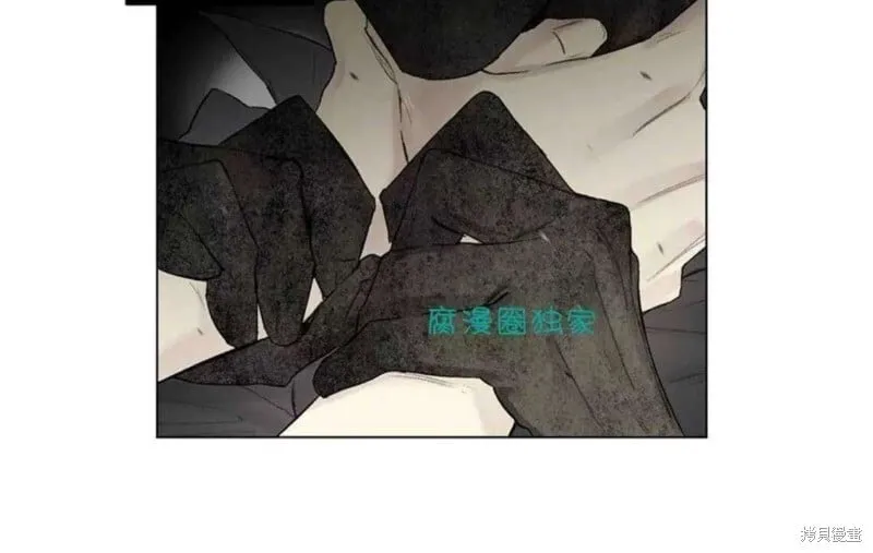 第21-26话 第67页