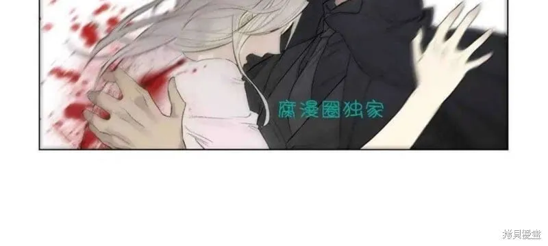 第21-26话 第71页