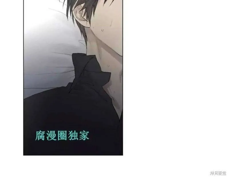 第21-26话 第81页