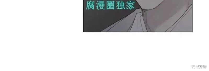 第21-26话 第83页