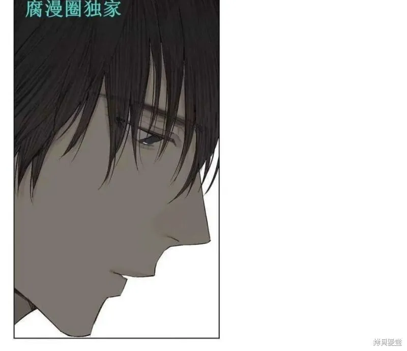 第21-26话 第91页