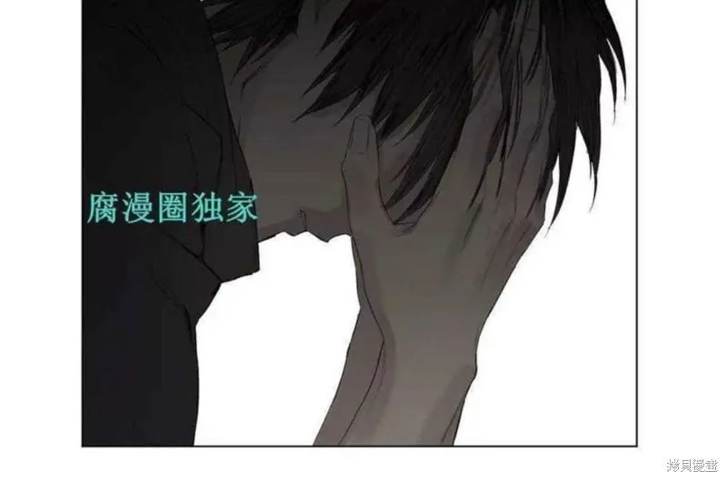 第21-26话 第95页